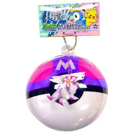 Pokemon Inflated Pokeball Keychains Palkia in MasterBall PVC Figure