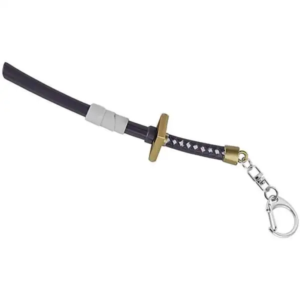 Fortnite Wolfpack Metal Keychain [Loose]