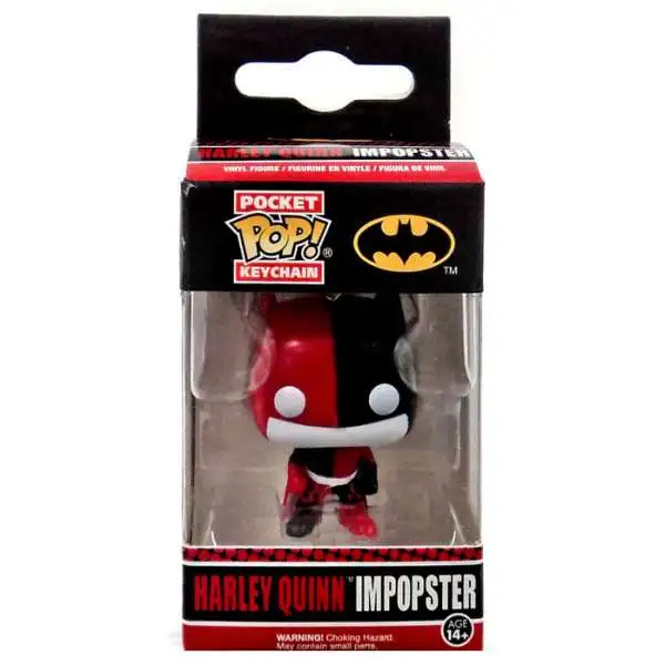 Funko DC Suicide Squad Pocket POP! Harley Quinn Impopster Exclusive Keychain