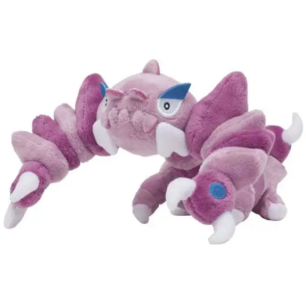 Pokemon Sitting Cuties Drapion Exclusive 9.5-Inch Plush