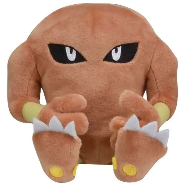 Pokemon Sitting Cuties Hitmonlee Exclusive 6-Inch Plush