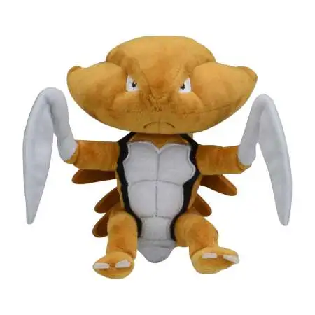 Pokemon Sitting Cuties Kabutops Exclusive 8-Inch Plush