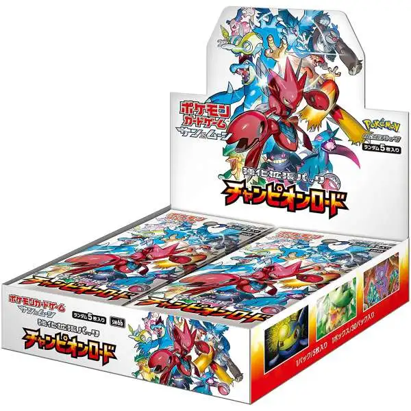 Pokemon Trading Card Game Sun & Moon Champion Road Booster Box [JAPANESE, 30 Packs]