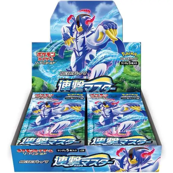 japanese pokemon sword and shield booster box Pokmon Pack The Paradox PokmonIron Crown Pokemon Sword Shield Astonishing Voltecker