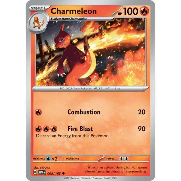 Pokemon Scarlet & Violet 151 Uncommon Charmeleon #5