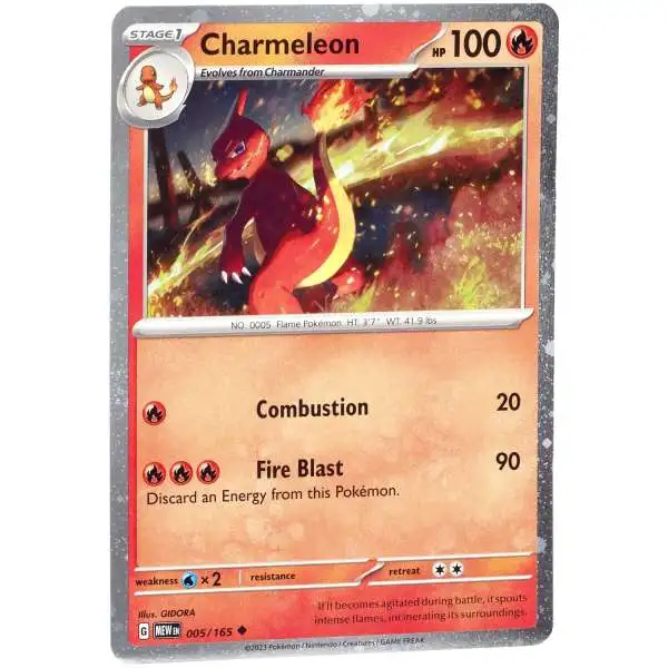Pokemon Scarlet & Violet 151 Promo Charmeleon #005/165 [Cosmos Holo]