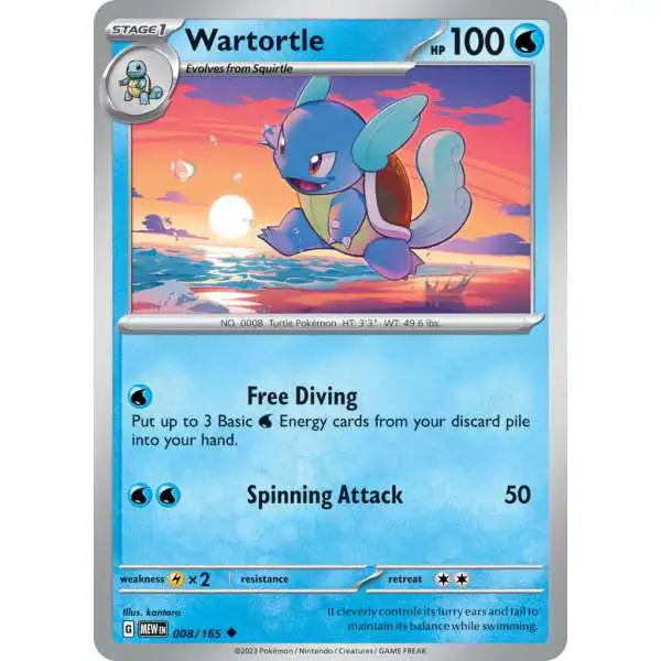 Pokemon Scarlet & Violet 151 Uncommon Wartortle #8