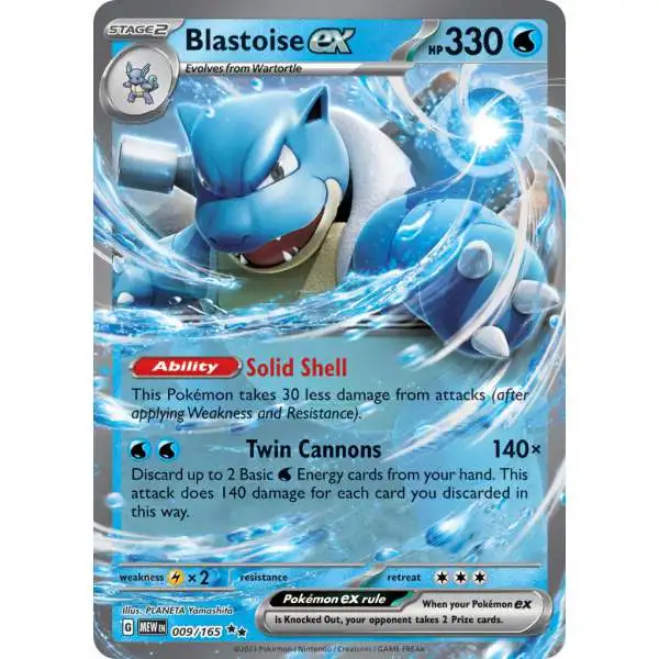 Pokemon Scarlet & Violet 151 Double Rare Blastoise ex #9
