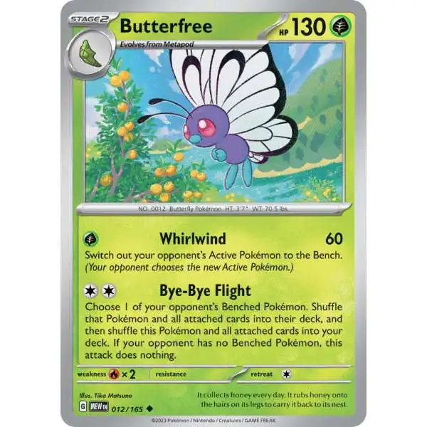 Pokemon Scarlet & Violet 151 Uncommon Butterfree #12