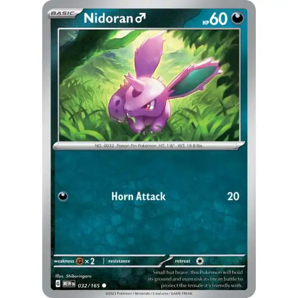 Pokemon Scarlet & Violet 151 Common Nidoran♂ #32
