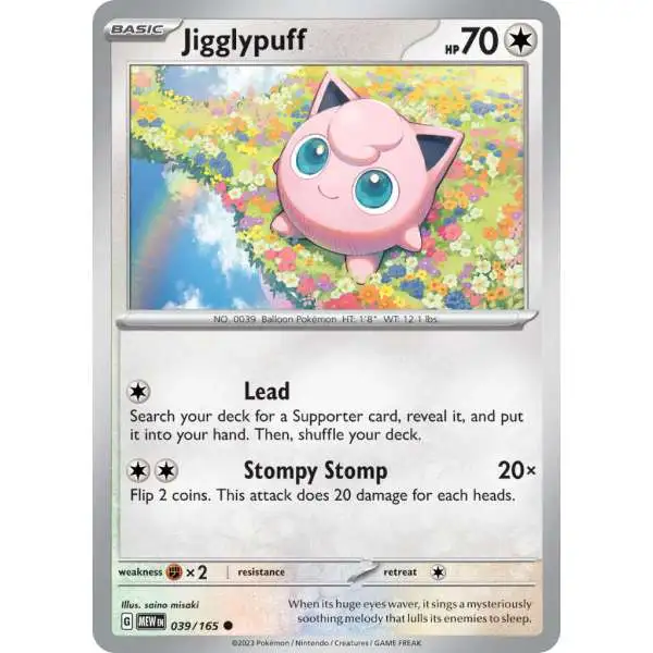 Pokemon Scarlet & Violet 151 Common Jigglypuff #39