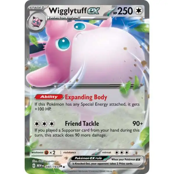 Pokemon Scarlet & Violet 151 Double Rare Wigglytuff ex #40