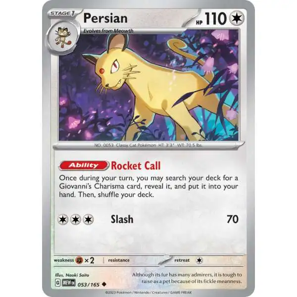 #53 persian pokemon card Dark 17/53 - WoTC Promo Shuffle your deck afterward Persian #53 - Pokedex Black