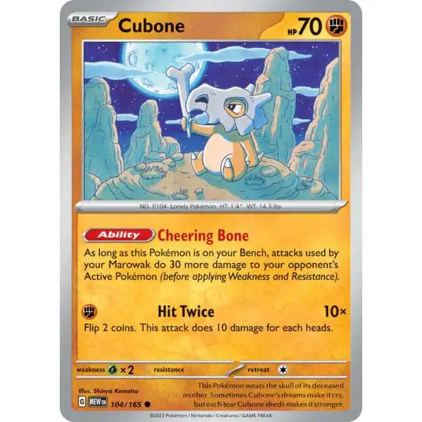 Pokemon Scarlet & Violet 151 Common Cubone #104
