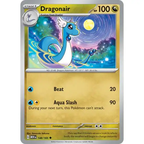 Pokemon Scarlet & Violet 151 Uncommon Dragonair #148