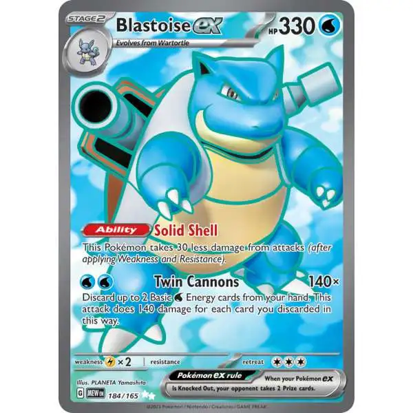 Pokemon Scarlet & Violet 151 Ultra Rare Blastoise ex #184