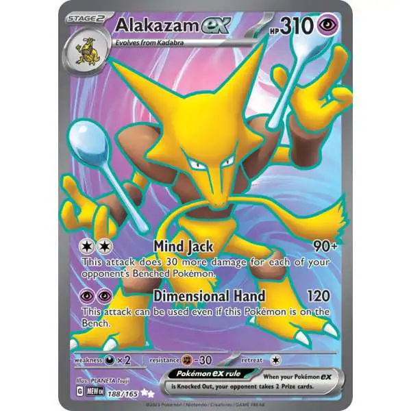 Pokemon Scarlet Violet 151 Single Card Special Illustration Rare 