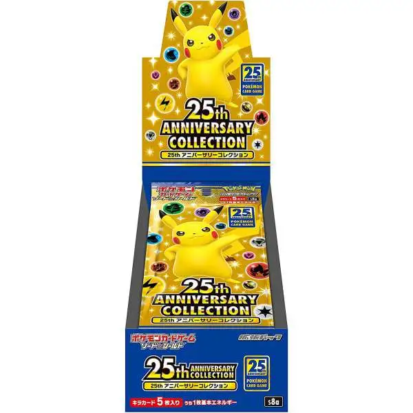 Pokemon Sword & Shield 25th Anniversary Collection Booster Box [JAPANESE, 16 Packs]