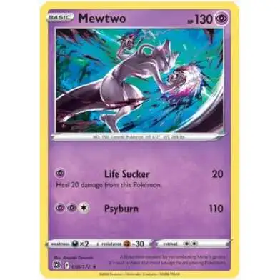 Pokemon Trading Card Game Sword & Shield Brilliant Stars Rare Mewtwo #56 [Cosmos Holo]