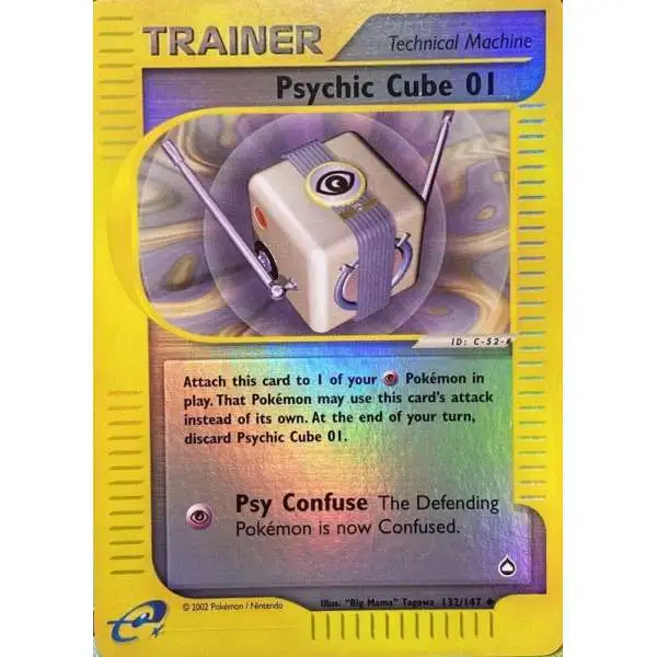 Pokemon Aquapolis Holo Rare Psychic Cube 01 #132 [Reverse Holofoil] [Lightly Played]