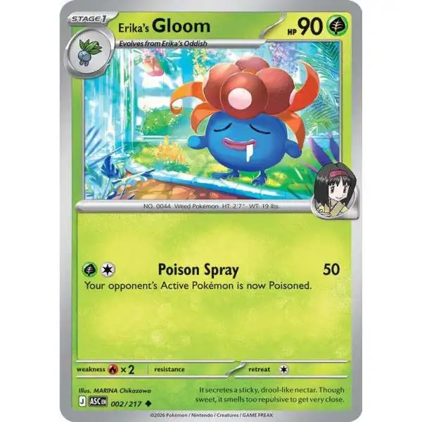 Pokemon Trading Card Game Ascended Heroes Uncommon Erika's Gloom #002