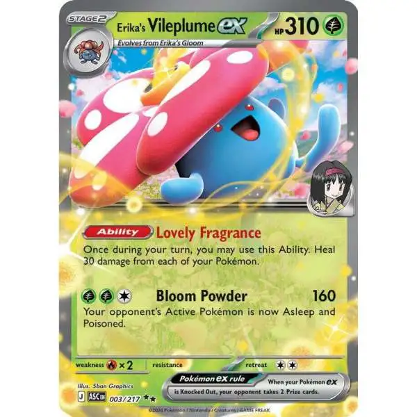 Pokemon Trading Card Game Ascended Heroes Double Rare Erika's Vileplume ex #003