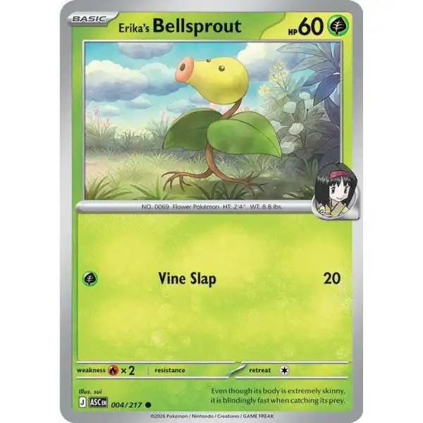 Pokemon Trading Card Game Ascended Heroes Common Erika's Bellsprout #004