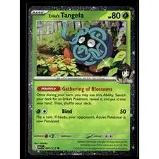 Pokemon Trading Card Game Ascended Heroes Common Erika's Tangela #7 [Cosmo Foil]