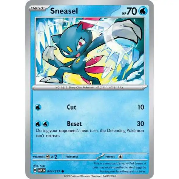 Pokemon Trading Card Game Ascended Heroes Common Sneasel #044