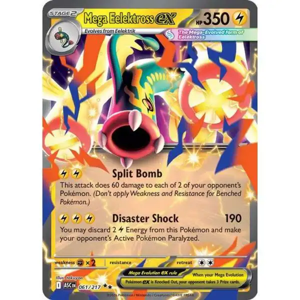 Pokemon Trading Card Game Ascended Heroes Double Rare Mega Eelektross ex #061