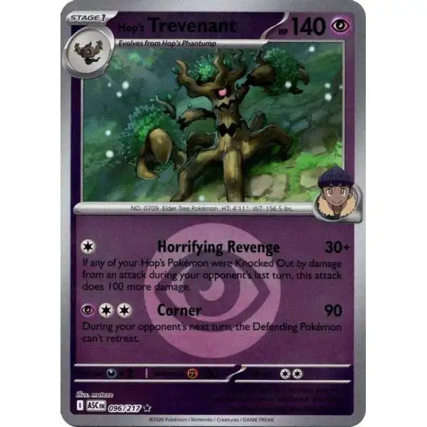 trevenant pokemon card price 7/145 Rare Colorless Lock Up (100) During your opponents next turn Trevenant (Celestial Guardians #8/239, 2-Diamonds)