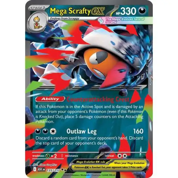 pokemon ex gx trading card game 5 Ultra Rare Lot - V, Gx, ex, Assorted Variety art foil promo card featuring Cynthias Garchomp ex and two foil cards featuring Cynthias Gible and Cynthias Gabite Pokemon Trading Card Game Ascended