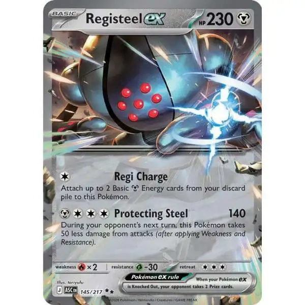 what is the rarest pokemon card ex TCG Pocket Mythical Island: 9 Cards You'd Be Lucky to Pull WPN registered. Top 5 Most Expensive English