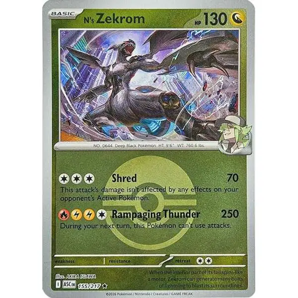 pokemon trading card game zekrom N's 2025 Traditional Chinese M2a #210 AR this item offers a spectacular aesthetic for a gallery Zekrom | Black & White
