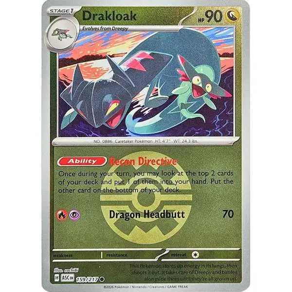drakloak pokemon card TCG: Fusion Strike [Colorless]. 2025 Pokemon Japanese Mega Dream