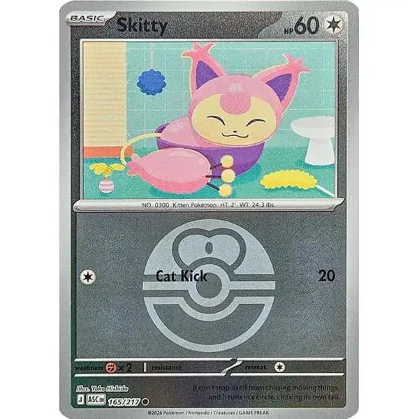 skitty pokemon card value - (113/160) Colorless Artist Skitty #44 Prices | Pokemon