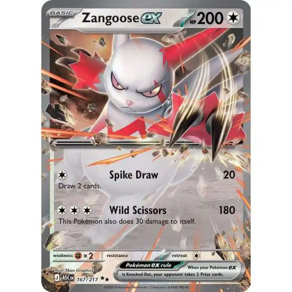 Pokemon Trading Card Game Ascended Heroes Single Card Double Rare