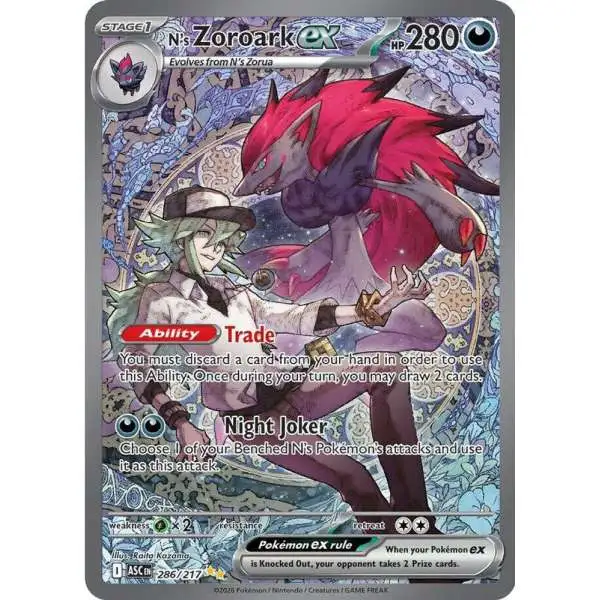 pokemon trading card game nso Youll also find card sleeves Switch Online's GBC Library Might