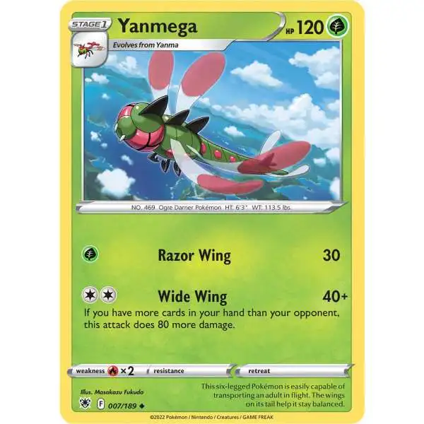 Pokemon Trading Card Game Sword & Shield Astral Radiance Uncommon Yanmega #7