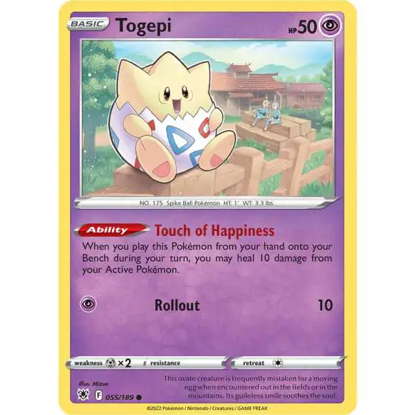 https://tools.toywiz.com/_images/_webp/_products/me/pokemonastralradiance055.webp