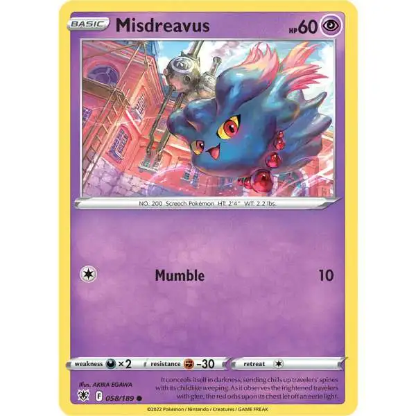 Pokemon Trading Card Game Sword Shield Silver Tempest Single Card