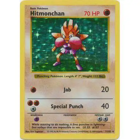 Pokemon Base Set Holo Rare Hitmonchan #7 [Shadowless] [Heavily Played]
