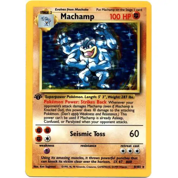 Pokemon Base Set Holo Rare Machamp #8 [1st Edition (Lightly Played)]