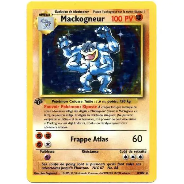 Pokemon Base Set Holo Rare Mackogneur #8 [1st Edition Lightly Played] [French]
