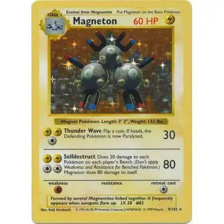 Pokemon Base Set Holo Rare Magneton #9 [Shadowless] [Moderately Played]