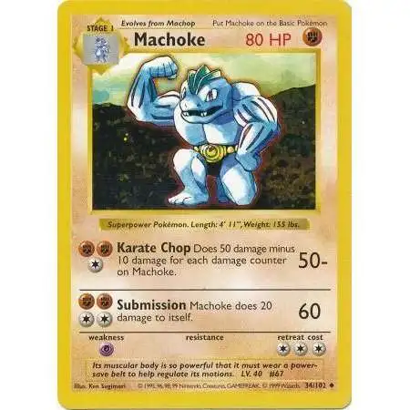 Pokemon Base Set Uncommon Machoke #34 [Shadowless] [Lightly Played]