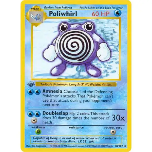 Pokemon Base Set Uncommon Poliwhirl #38 [1st Edition]