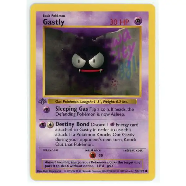 Pokemon Base Set Common Gastly #50 [1st Edition, Grey Stamp]