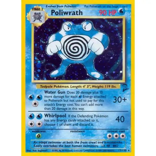 Pokemon Trading Card Game Base Set 2 Holo Rare Poliwrath #15 [Lightly Played]