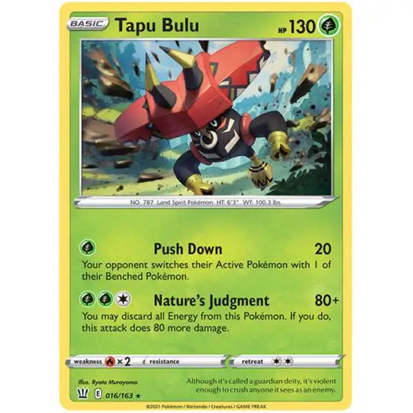 Pokemon Trading Card Game Sword & Shield Battle Styles Holo Rare Tapu Bulu #16